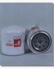 FLEETGUARD WF2053 Coolant Filter